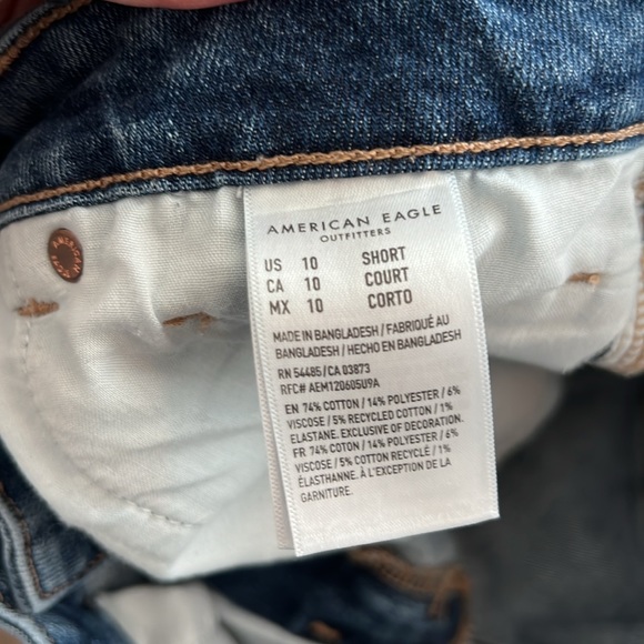 EUC Jean Bundle - Picture 5 of 7